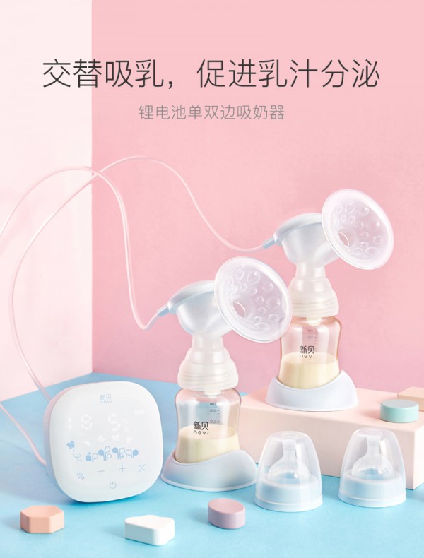 ±˫ߵ綯   ϸֽ⡤ʵʹ