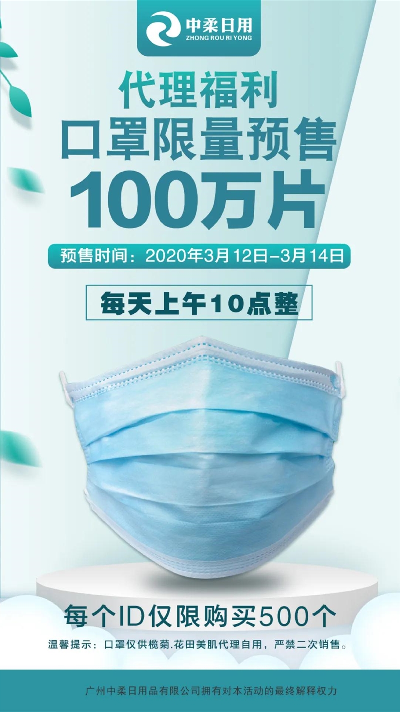  | ƬԤۿ魾֡㣡