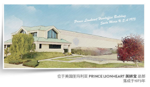 Prince Lionheart ʨè콢3ȫ¸İ棬شءֳϣ3ĸӤƷƷPrince Lionheart ʨèٷ콢VIİȫµòӭϲÿһλйߡ