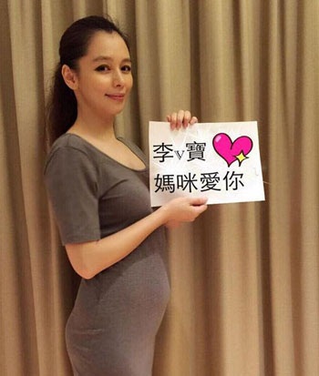 不吹风不喝咖啡 明星怀孕也谨慎