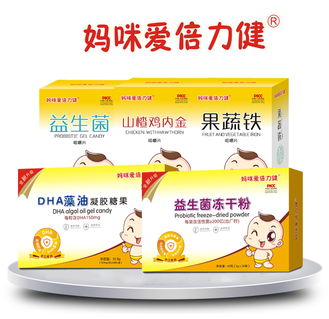 䰮Ʒר